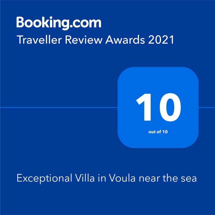 Exceptional Villa In Voula Near The Sea Atena Exterior foto